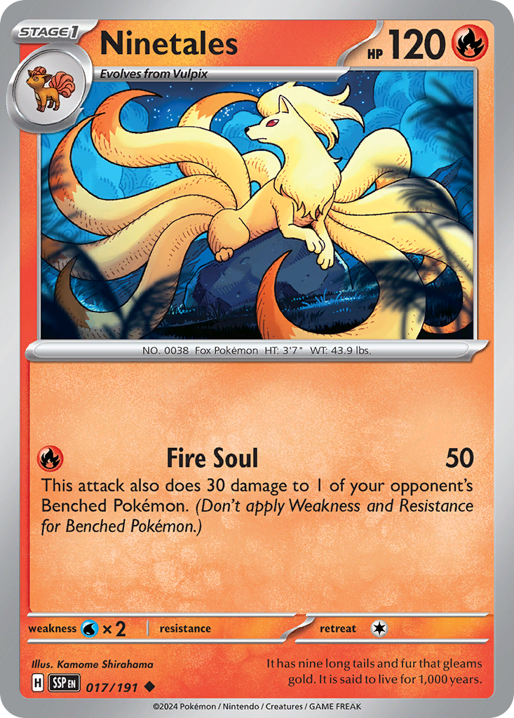 Ninetales 17/191 Uncommon | Surging Sparks | Pokemon Card