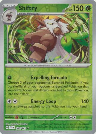 Shiftry 5/162 Reverse Holo | Temporal Forces | Pokemon Card