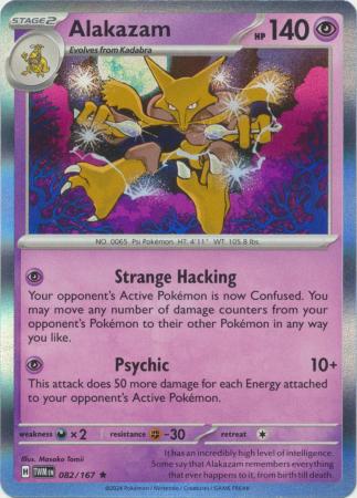 Alakazam 82/167 Reverse Holo | Twilight Masquerade | Pokemon Card