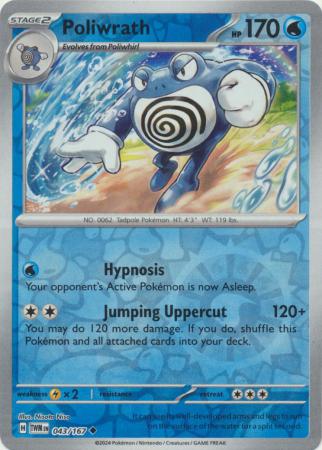 Poliwrath 43/167 Reverse Holo | Twilight Masquerade | Pokemon Card