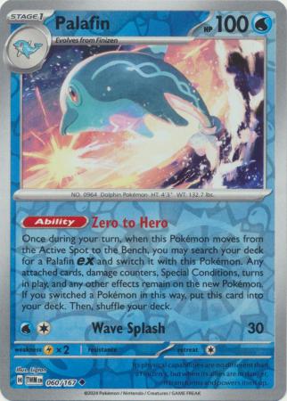 Palafin 60/167 Reverse Holo | Twilight Masquerade | Pokemon Card