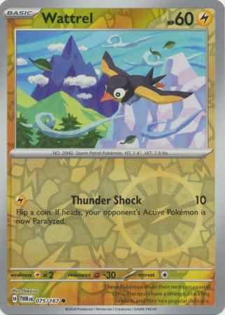 Wattrel 75/167 Reverse Holo | Twilight Masquerade | Pokemon Card