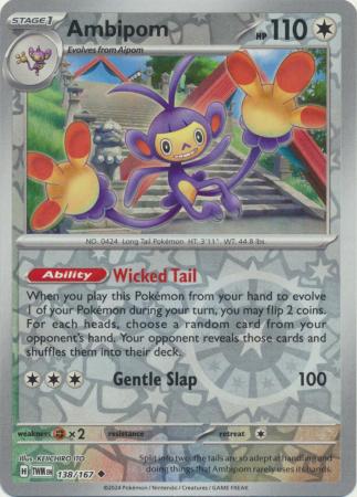 Ambipom 138/167 Reverse Holo | Twilight Masquerade | Pokemon Card