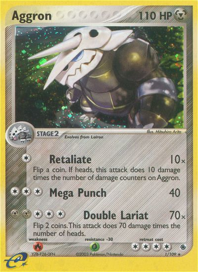 Aggron 1/109 Rare Holo | Ruby & Sapphire | Pokemon Card