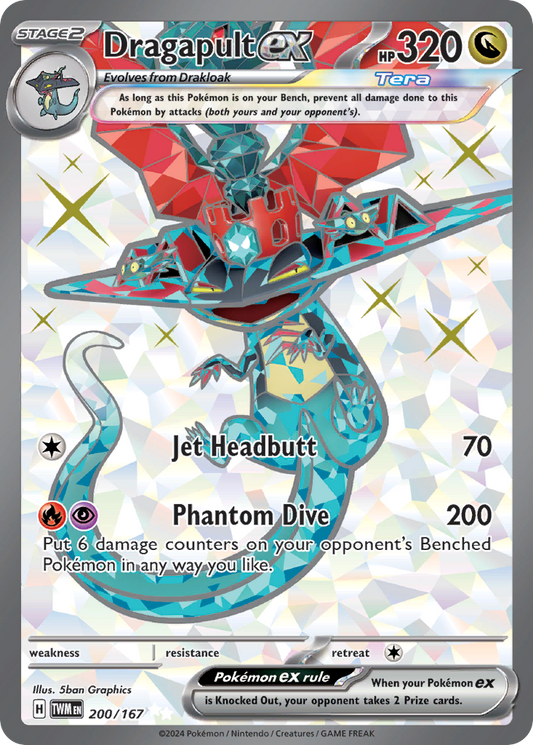 Dragapult ex 200/167 Ultra Rare | Twilight Masquerade | Pokemon Card