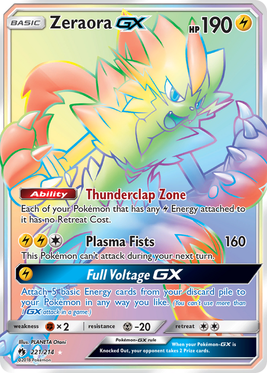 Zeraora-GX 221/214 Rare Rainbow | Lost Thunder | Pokemon Card