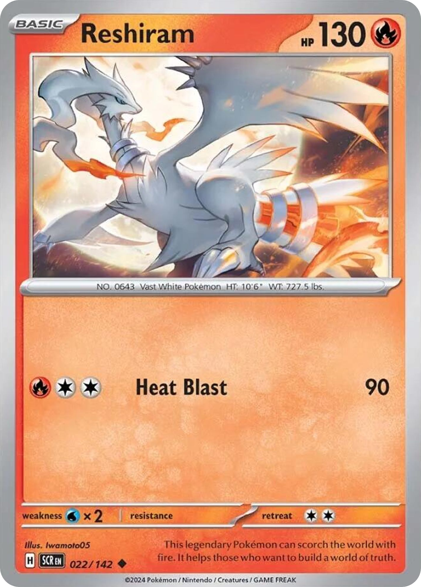 Reshiram 22/142 Uncommon | Stellar Crown | Pokemon Card