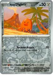 Alolan Diglett 122/191 Reverse Holo | Surging Sparks | Pokemon Card