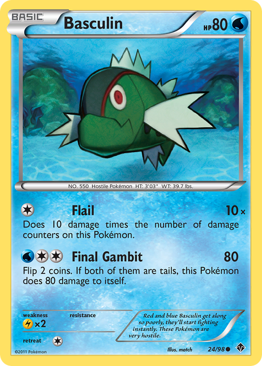 Basculin 24/98 Common | Emerging Powers | Pokemon Card