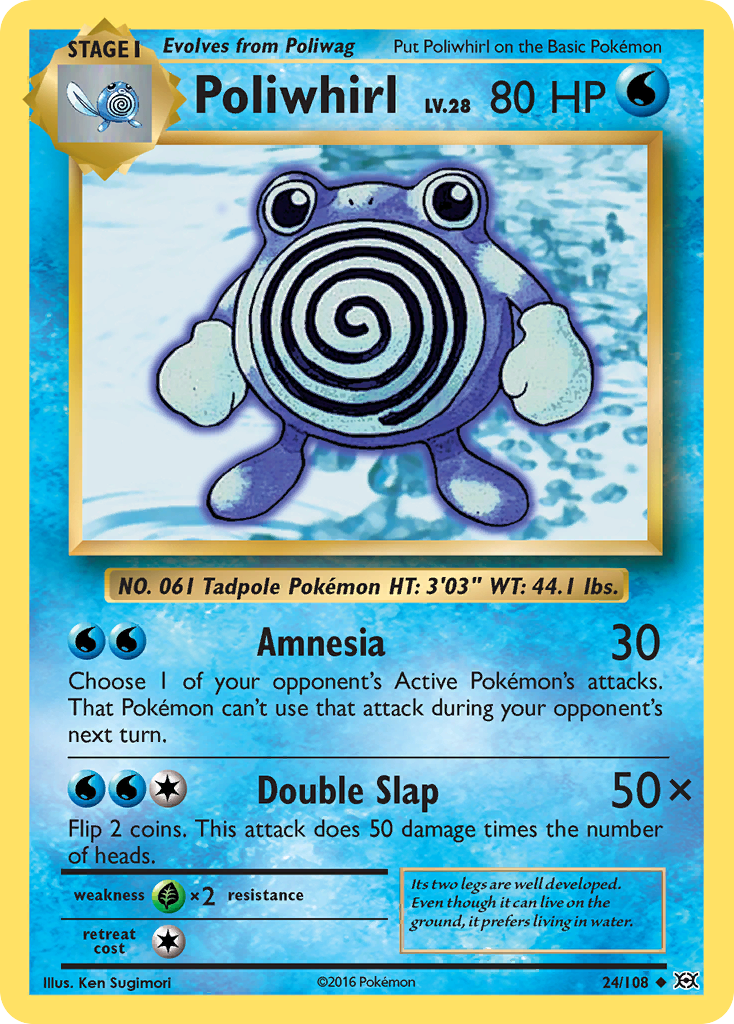 Poliwhirl 24/108 Uncommon | Evolutions | Pokemon Card