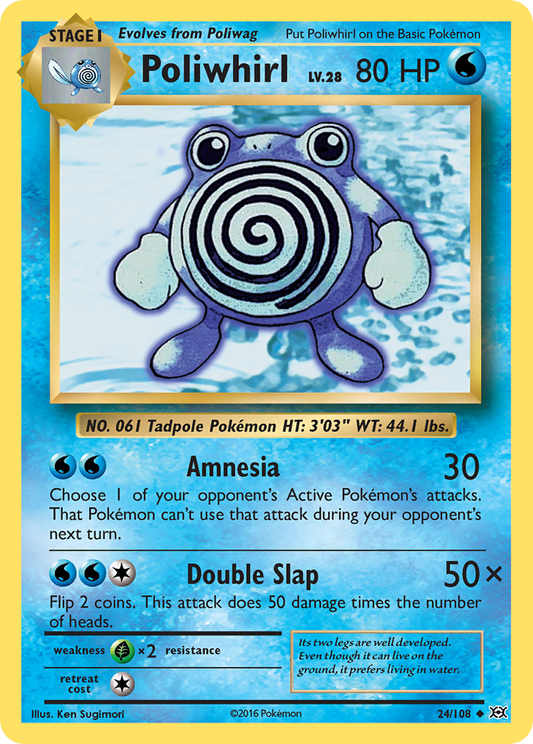 Poliwhirl 24/108 Uncommon | Evolutions | Pokemon Card