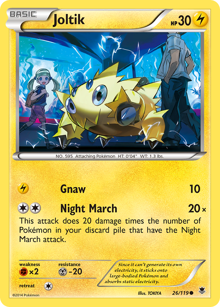 Joltik 26/119 Common | Phantom Forces | Pokemon Card