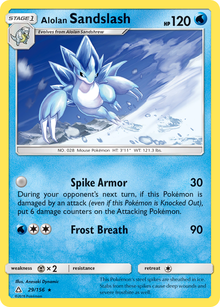 Alolan Sandslash 29/156 Rare | Ultra Prism | Pokemon Card