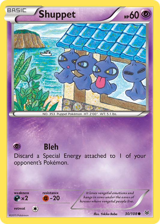 Shuppet 30/108 Common | Roaring Skies | Pokemon Card