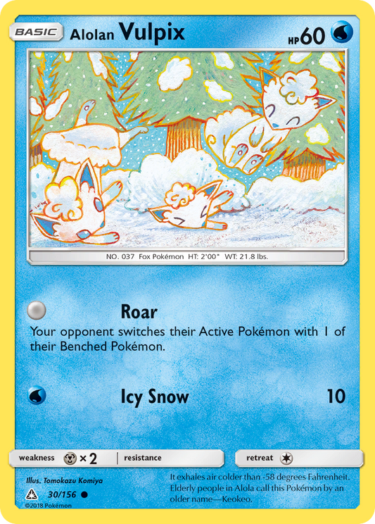 Alolan Vulpix 30/156 Common | Ultra Prism | Pokemon Card