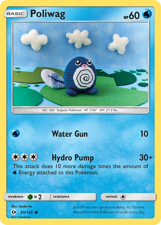 Poliwag 30/149 Common | Sun & Moon | Pokemon Card