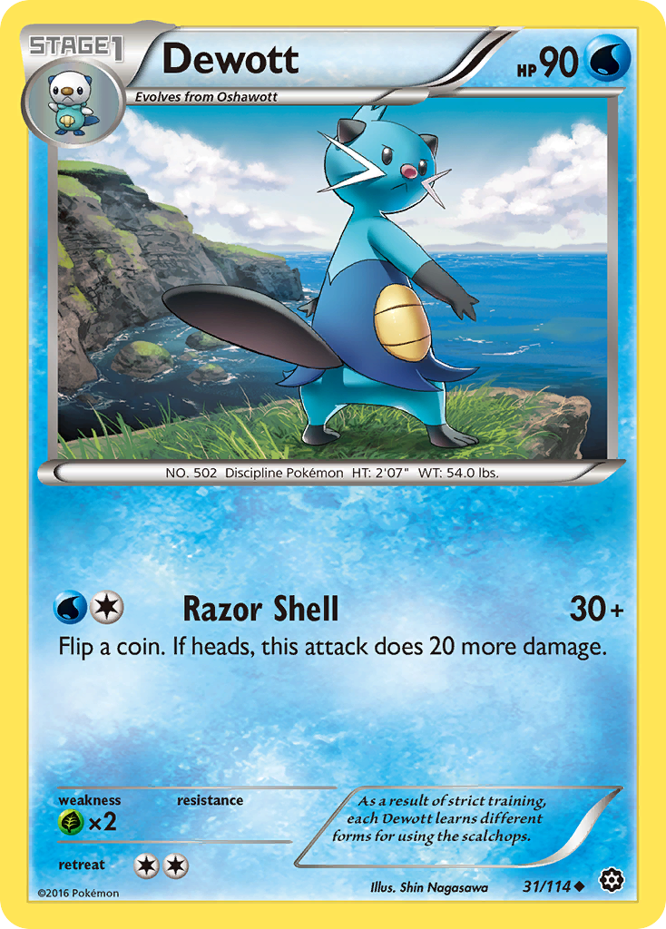 Dewott 31/114 Uncommon | Steam Siege | Pokemon Card