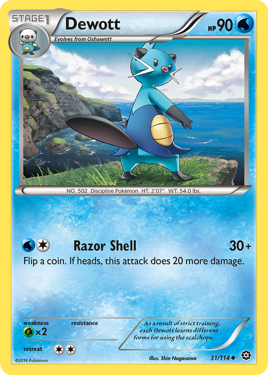 Dewott 31/114 Uncommon | Steam Siege | Pokemon Card