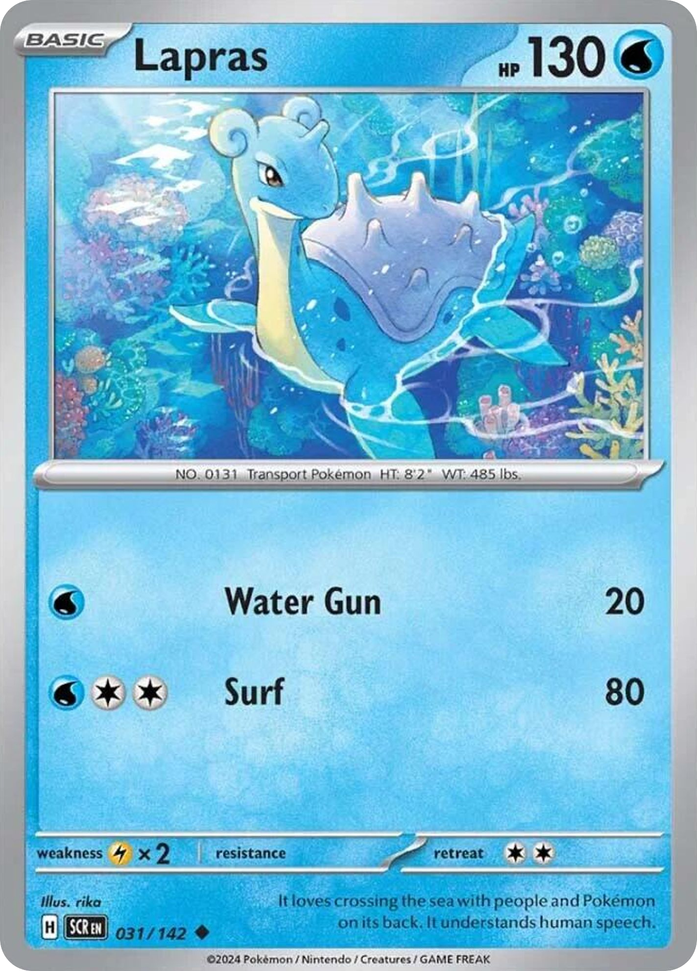 Lapras 31/142 Uncommon | Stellar Crown | Pokemon Card