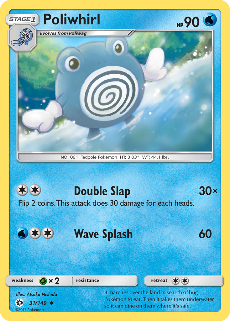 Poliwhirl 31/149 Uncommon | Sun & Moon | Pokemon Card