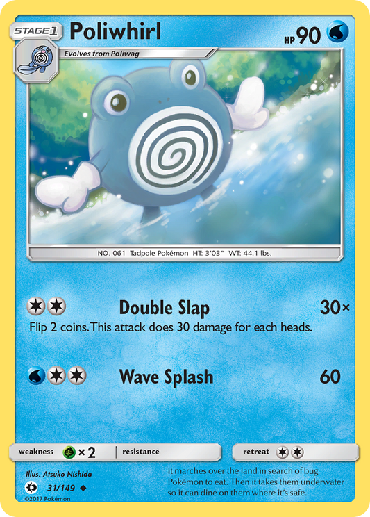 Poliwhirl 31/149 Uncommon | Sun & Moon | Pokemon Card