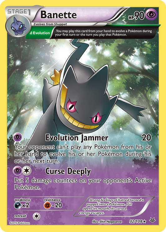 Banette 32/108 Rare | Roaring Skies | Pokemon Card