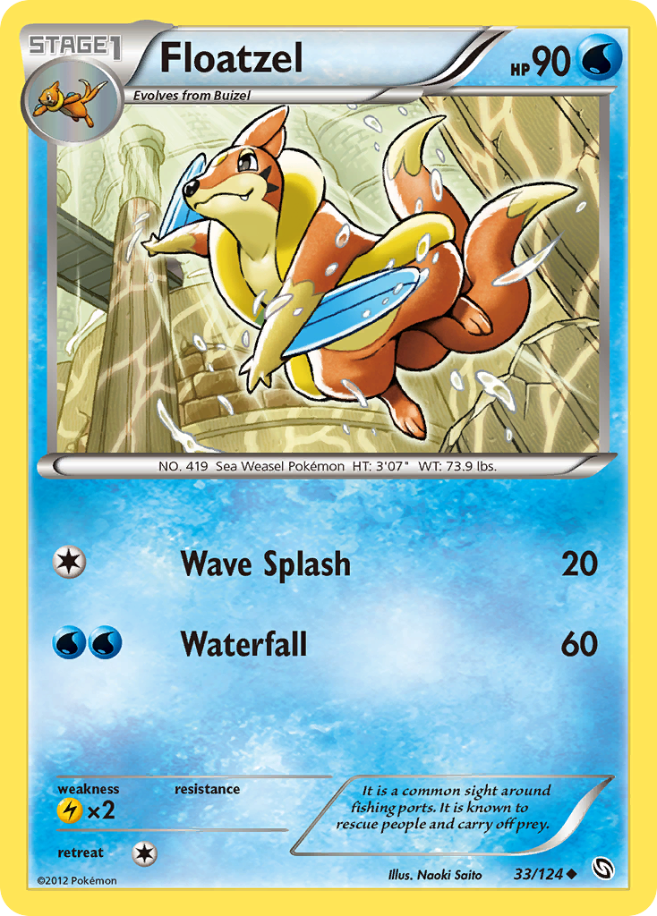 Floatzel 33/124 Uncommon | Dragons Exalted | Pokemon Card