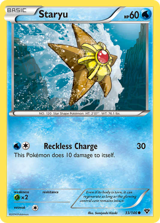 Staryu 33/146 Common | XY | Pokemon Card