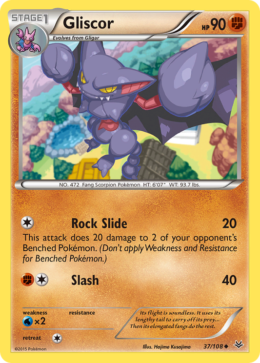 Gliscor 37/108 Uncommon | Roaring Skies | Pokemon Card