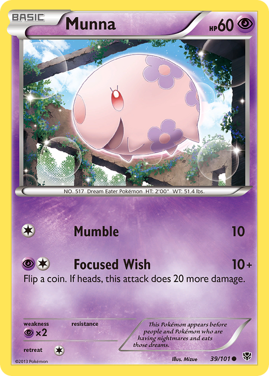 Munna 39/101 Common | Plasma Blast | Pokemon Card