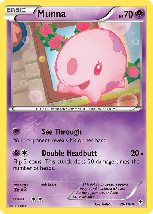 Munna 39/119 Common | Phantom Forces | Pokemon Card