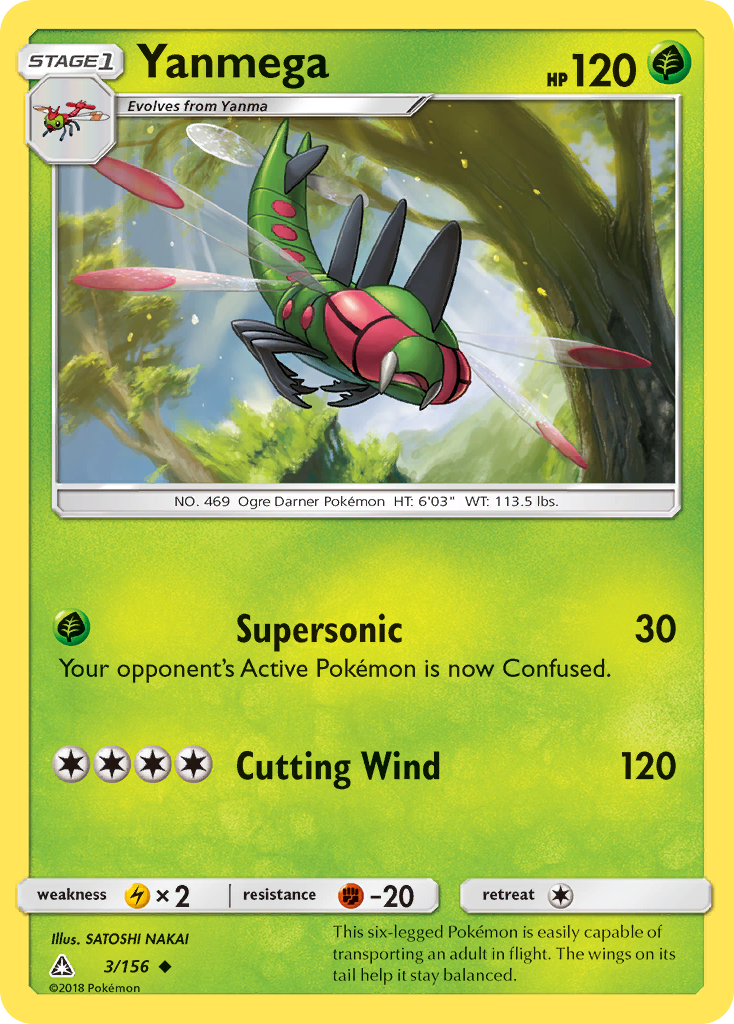 Yanmega 3/156 Uncommon | Ultra Prism | Pokemon Card