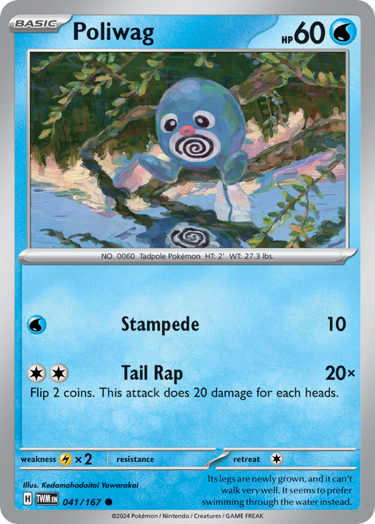 Poliwag 41/167 Common | Twilight Masquerade | Pokemon Card