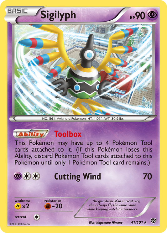 Sigilyph 41/101 Rare Holo | Plasma Blast | Pokemon Card