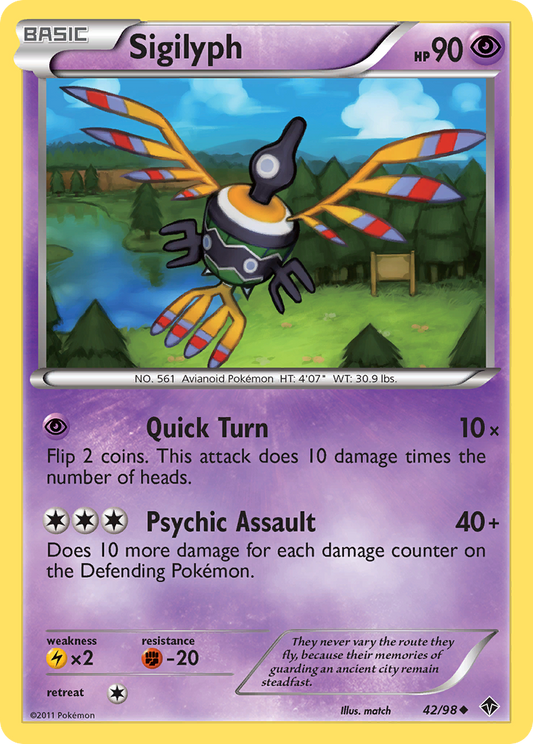 Sigilyph 42/98 Uncommon | Emerging Powers | Pokemon Card