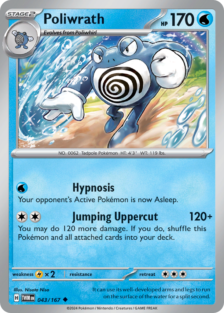 Poliwrath 43/167 Uncommon | Twilight Masquerade | Pokemon Card