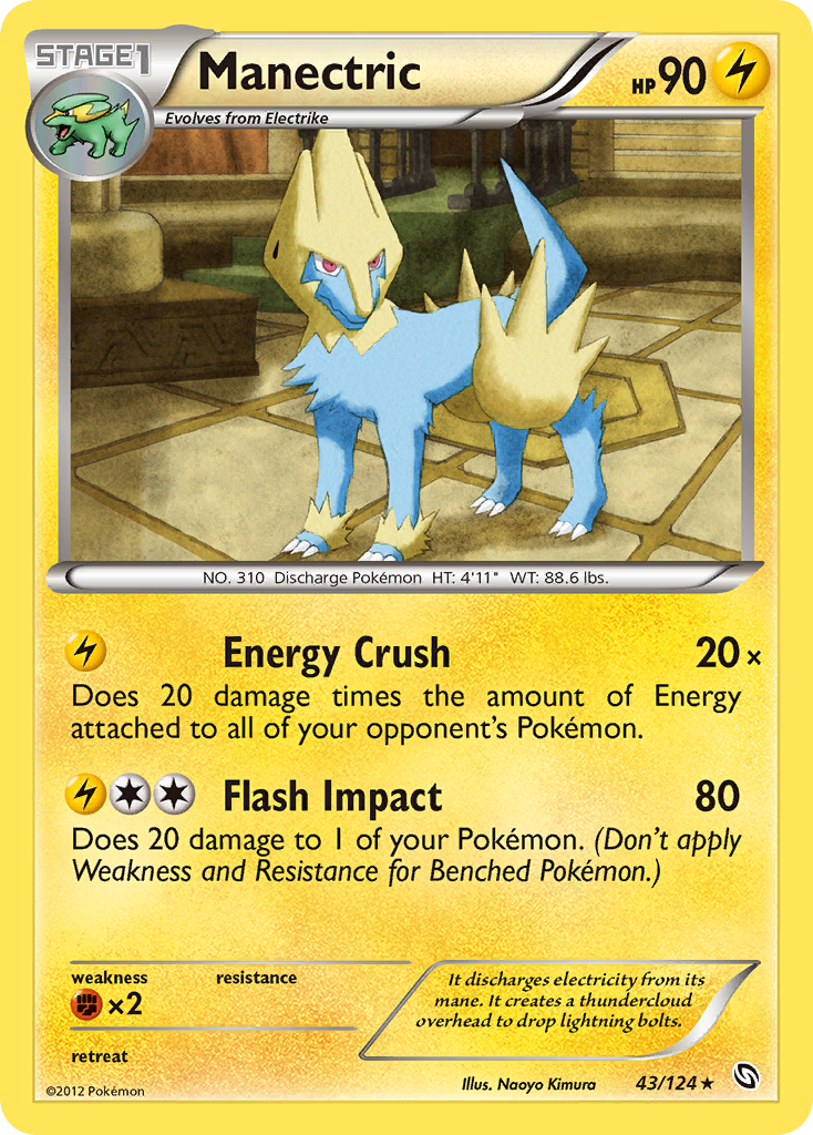 Manectric 43/124 Rare | Dragons Exalted | Pokemon Card