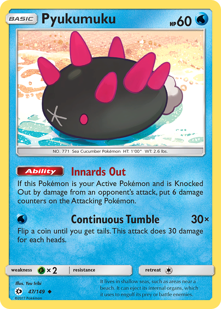 Pyukumuku 47/149 Uncommon | Sun & Moon | Pokemon Card