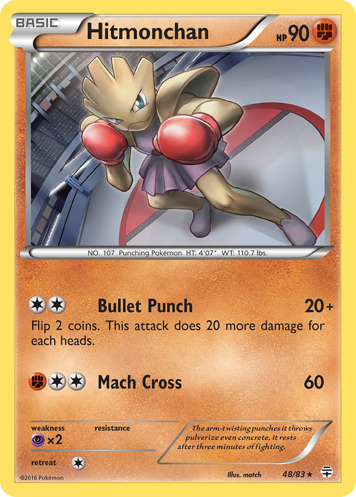 Hitmonchan 48/83 Rare | Generations | Pokemon Card