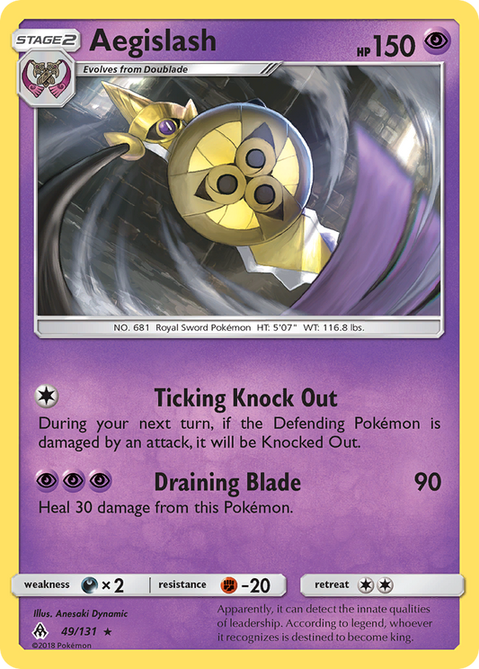 Aegislash 49/131 Rare | Forbidden Light | Pokemon Card