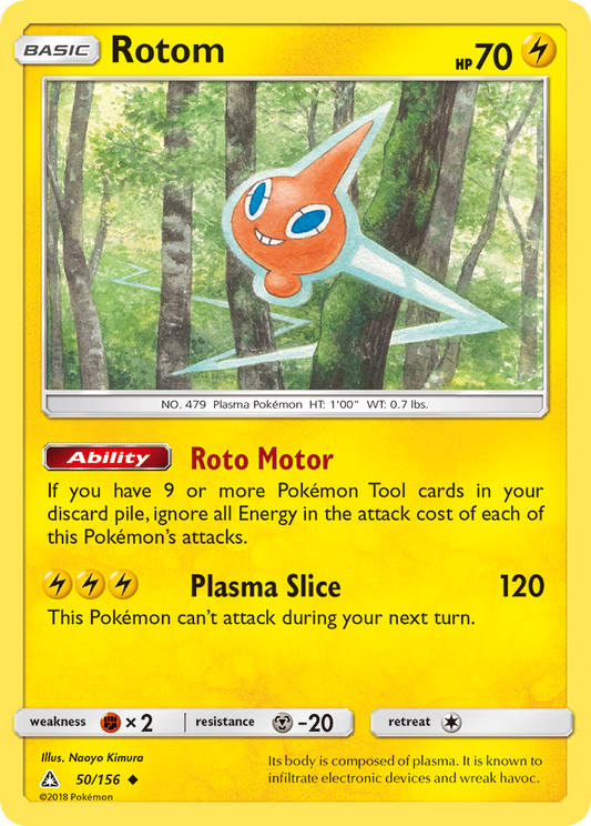 Rotom 50/156 Uncommon | Ultra Prism | Pokemon Card