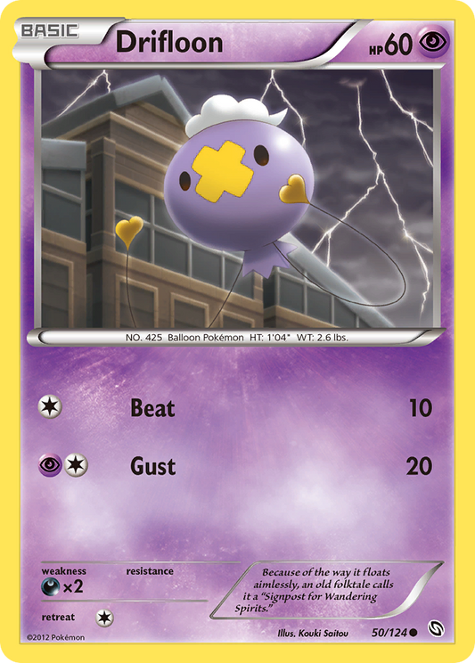 Drifloon 50/124 Common | Dragons Exalted | Pokemon Card