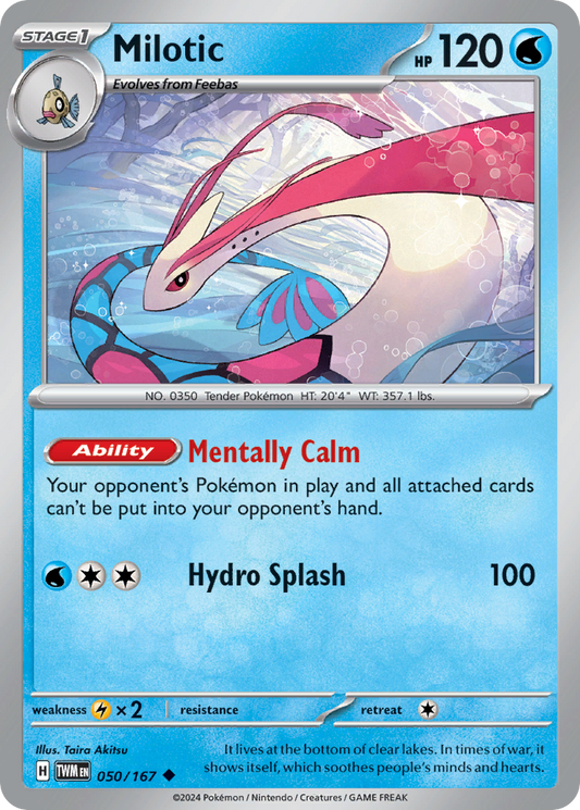 Milotic 50/167 Uncommon | Twilight Masquerade | Pokemon Card