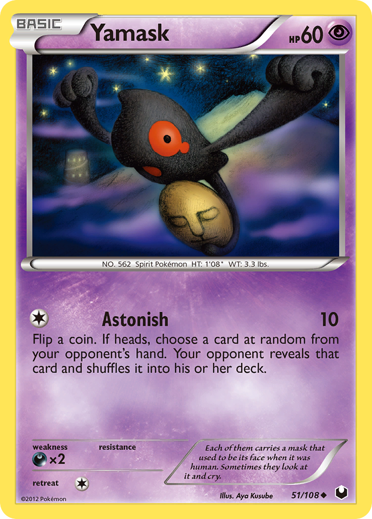 Yamask 51/108 Uncommon | Dark Explorers | Pokemon Card