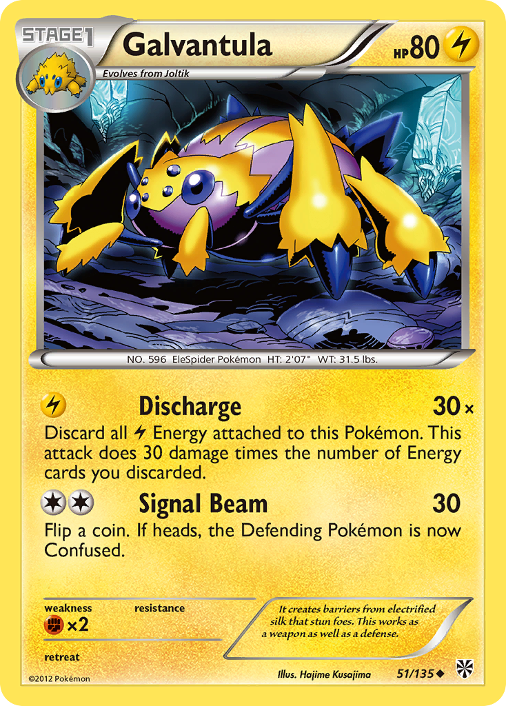 Galvantula 51/135 Uncommon | Plasma Storm | Pokemon Card