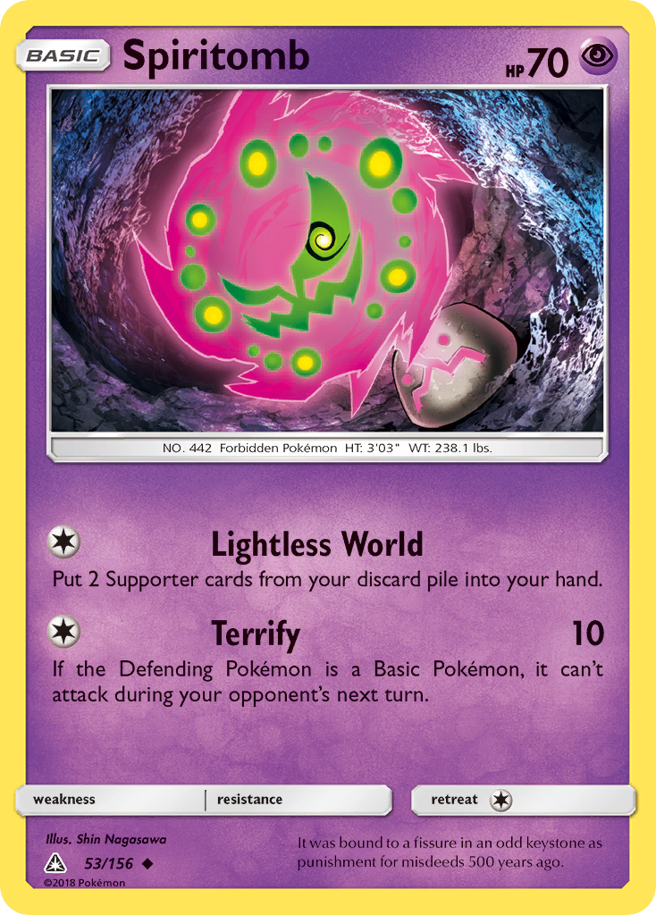 Spiritomb 53/156 Uncommon | Ultra Prism | Pokemon Card