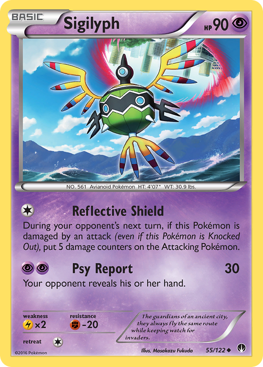 Sigilyph 55/122 Uncommon | BREAKpoint | Pokemon Card