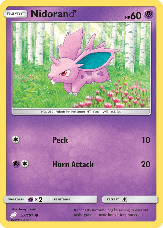 Nidoran ♂ 57/181 Common | Team Up | Pokemon Card