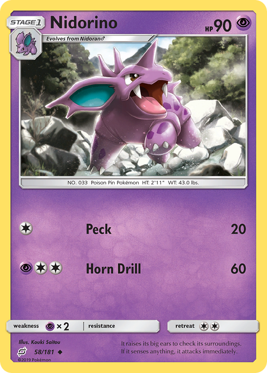 Nidorino 58/181 Uncommon | Team Up | Pokemon Card