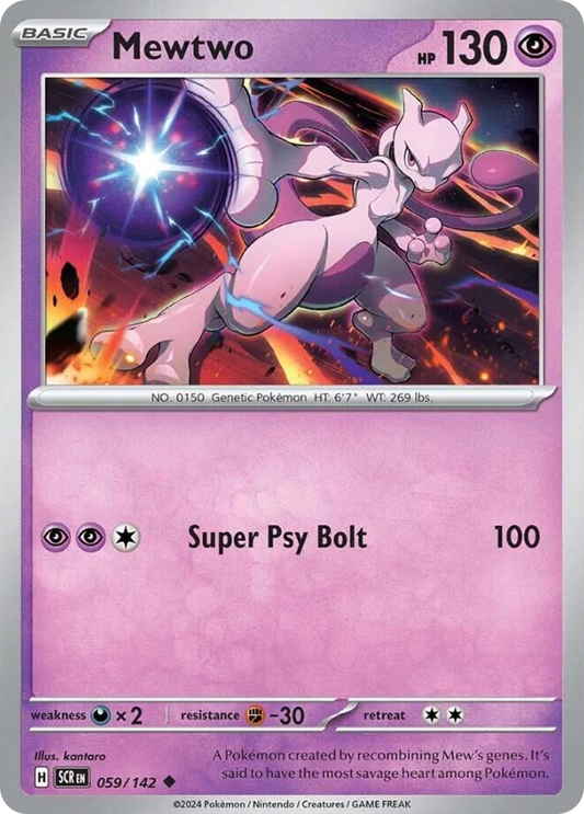 Mewtwo 59/142 Uncommon | Stellar Crown | Pokemon Card